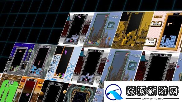 经典游戏俄罗斯方块永恒篇发售后