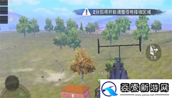 和平精英驾驶飞机的模式在哪里