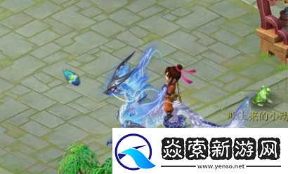 梦幻西游全新赛事祥瑞“朝天吼”曝光