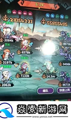 佣兵小镇知识神殿加点推荐及专业技巧