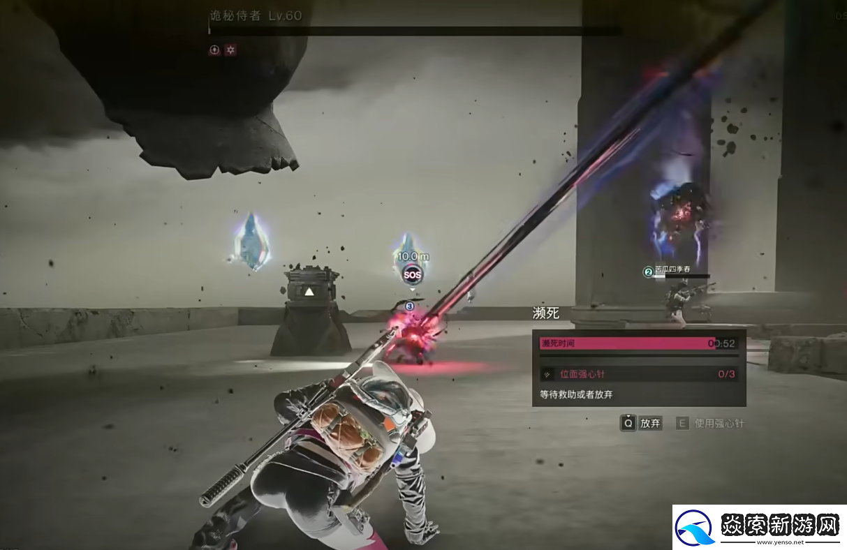 七日世界黑域副本怎么打