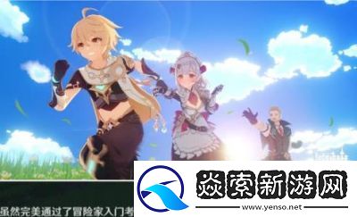 古代战争敲头小王子攻略