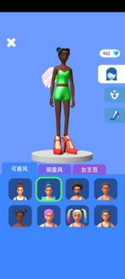 高跟我最美游戏玩法分享及攻略汇总