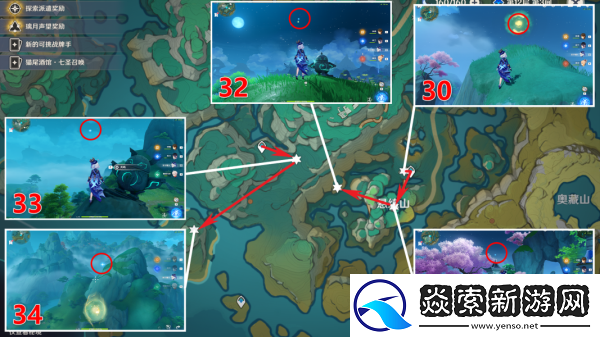 原神苍灵鲤位置