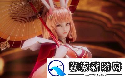 公孙离咬铁球流口水