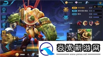 王者荣耀坦克英雄排名及特点详解【2022最新版】