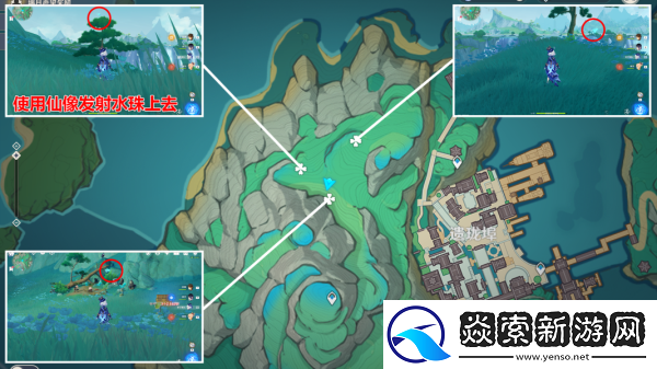 原神苍灵鲤位置