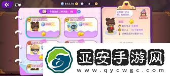 梦境食旅新人开局必看攻略