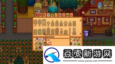 星露谷物语鳟鱼大赛参加方法详解