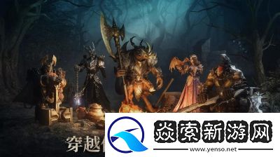 龙息神寂阿道弗斯技能介绍