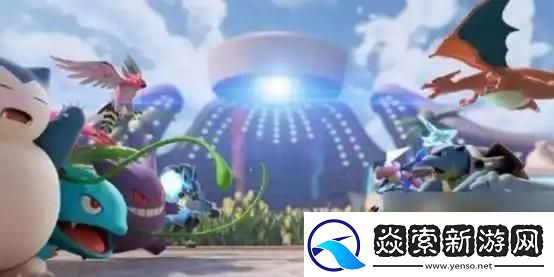 宝可梦大集结改性别方法