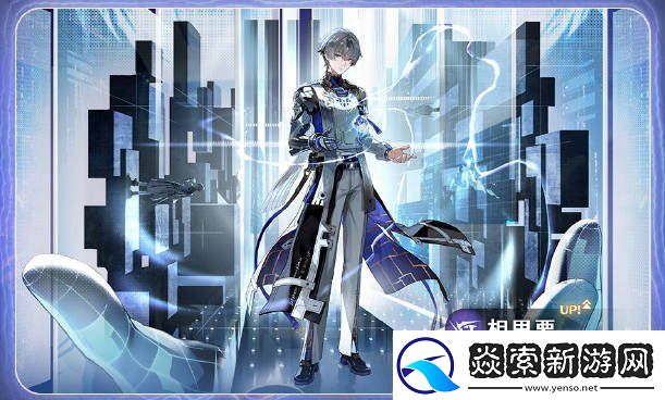 鸣潮1.4卡池介绍