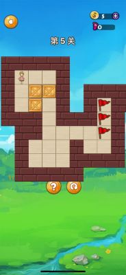 经典老游戏推箱子下载安卓版经典老游戏推箱子下载地址