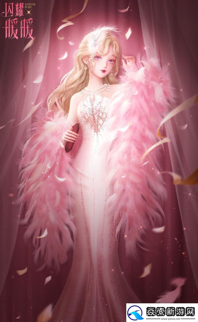 闪耀暖暖第二十六赛季即将开启