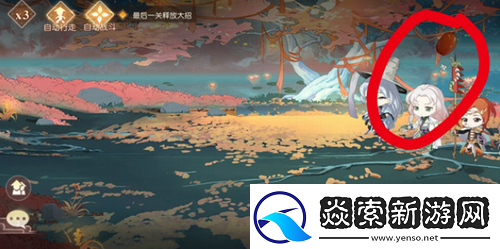 食物语张灯结缘在哪里