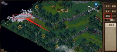 烟雨江湖大雪山任务指南