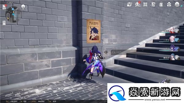 崩坏星穹铁道雅利洛通缉令收集路线一览