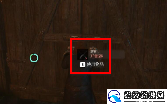 雾锁王国迷雾墓穴解锁攻略