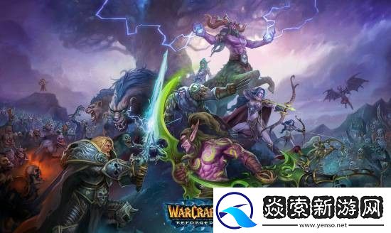 魔兽争霸3重制版2.0官方插图更新