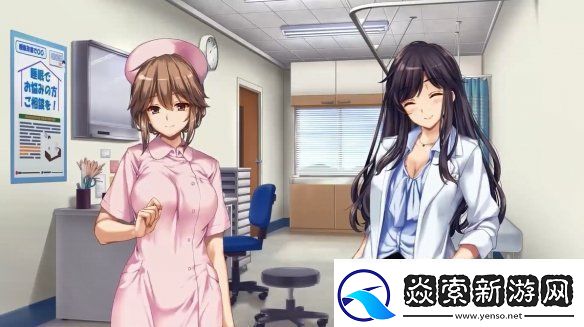 视觉小说我和她们的实习日志新预告公开！2025年发售