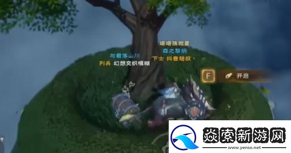 塔瑞斯世界银辉城宝箱在什么地方