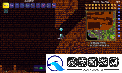 如何获取泰拉瑞亚天界石天界石获取方法