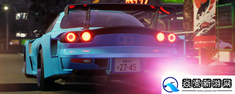 日本漂移大师游戏开发公司介绍