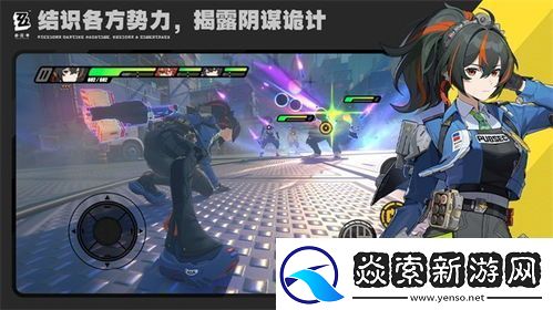 绝区零凯撒值得抽取吗