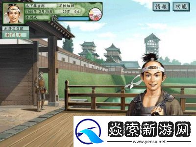 太阁立志传5安卓破解版