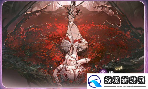 鸣潮1.4卡池介绍