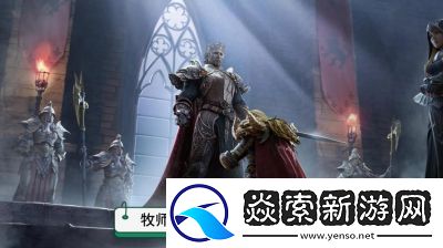 龙息神寂快手小子布洛迪技能介绍及攻略