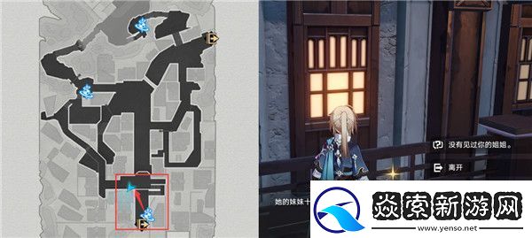 崩坏星穹铁路异乡人成就触发攻略