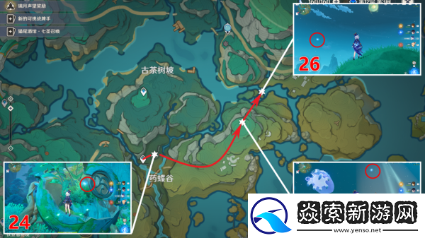 原神苍灵鲤位置