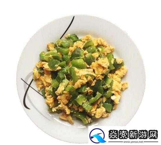 午煮香蕉小辣椒