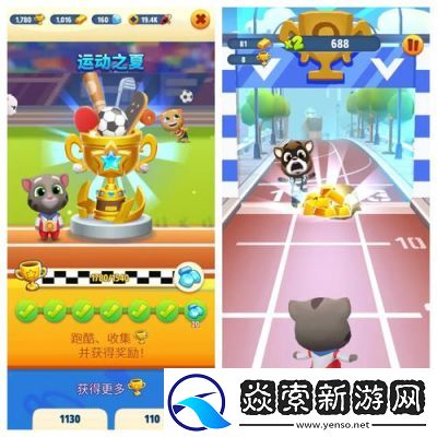 此处应有猫玩法攻略