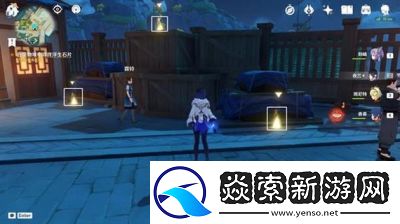 原神胡桃秘境步入边界任务攻略及拼图解谜步骤