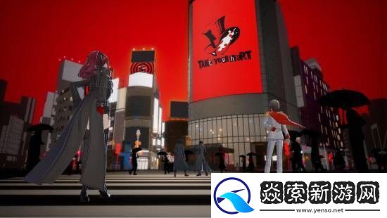 女神异闻录夜幕魅影x女神异闻录5皇家版联动情报放出