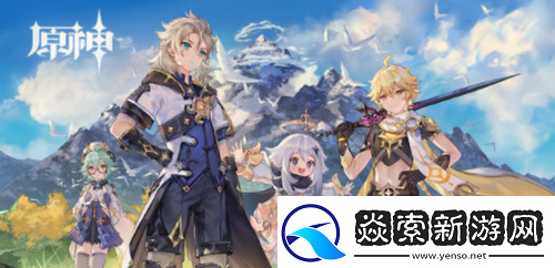 原神干枯的种子有什么用