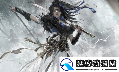 永劫无间迎春使者怎么送祝福