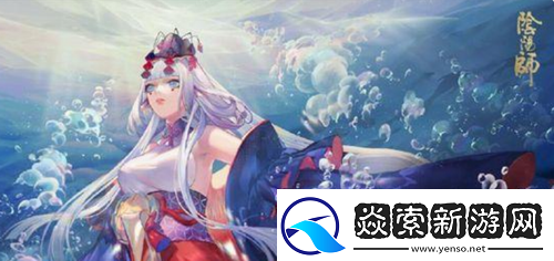 阴阳师千姬值得培养吗