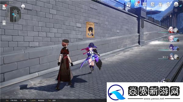 崩坏星穹铁道雅利洛通缉令收集路线一览