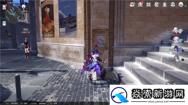 崩坏星穹铁道雅利洛通缉令收集路线一览