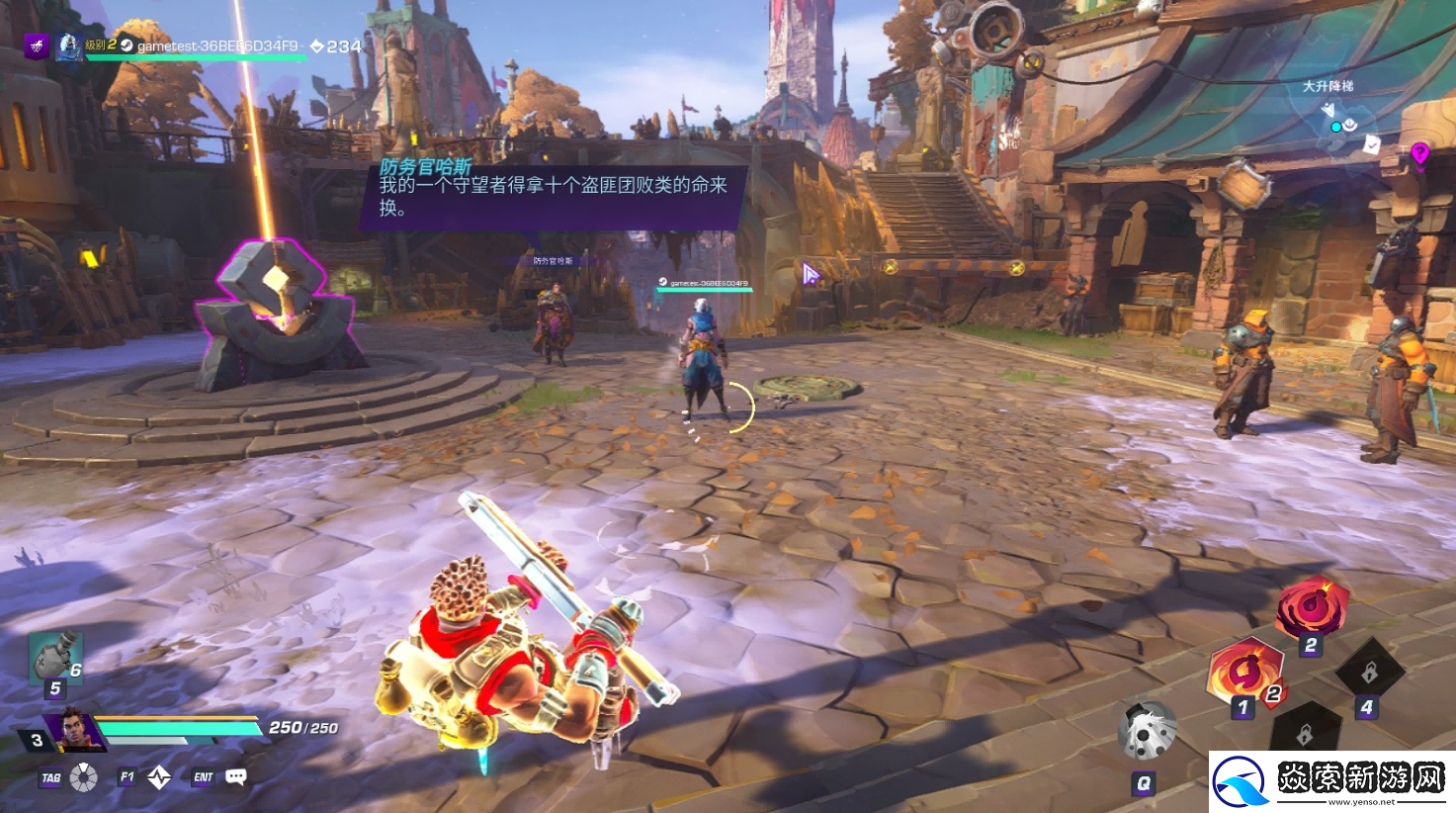 寻路者游侠对战平**机教程