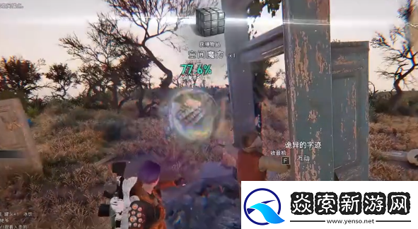 七日世界空间魔方怎么刷