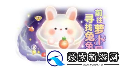 球球大作战观赛全网最低价