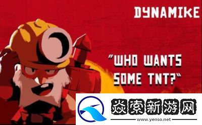 爆裂小队爆破麦克技能介绍及攻略大全