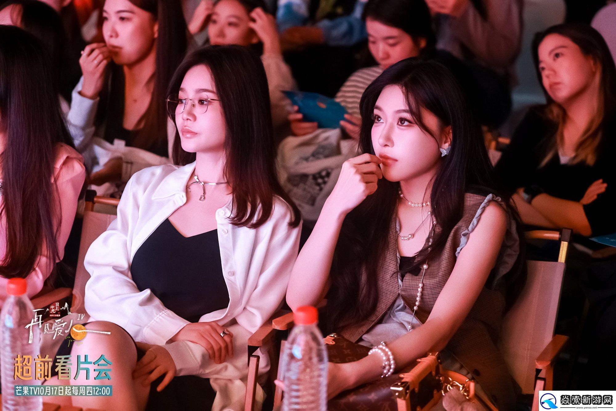 王睡睡参加再见爱人第四季超前看片会