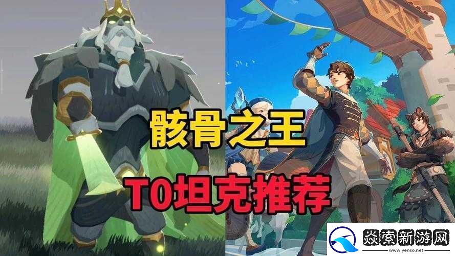 剑与远征中骸骨之王托安的培养方法全方位解析与指南