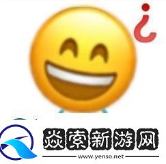 恋爱黑洞是什么梗网络用语