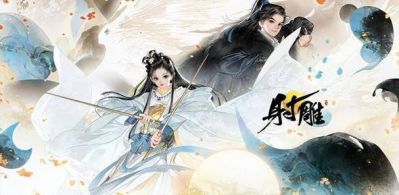 射雕手游梦华录东肆全收集攻略